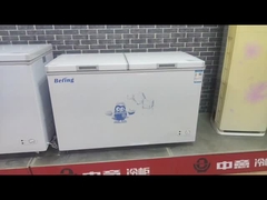 दोहरे दरवाज़े वाला कक्ष फ्रीजर