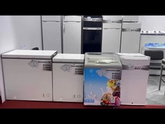 बेइलिंग रेफ्रिजरेटर